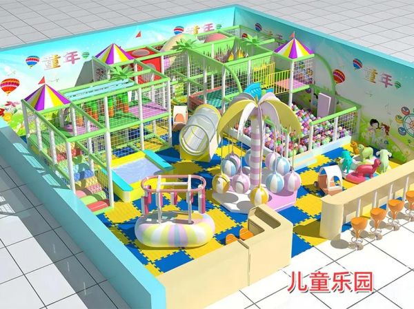儿童游乐设备价格_游乐场设备厂家怎么选