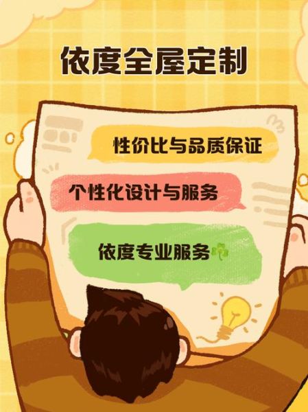 定制行业前景怎么样_定制行业赚钱吗