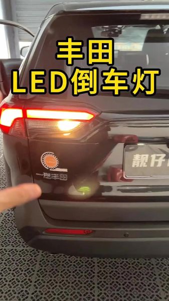 汽车车灯不亮是什么原因_LED灯和卤素灯哪个好