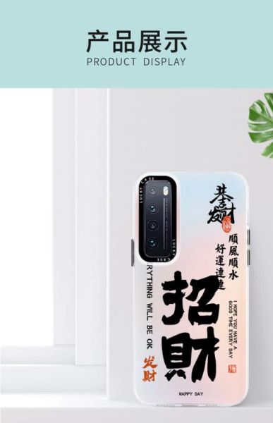 手机壳生意还能做吗_手机壳市场前景怎么样