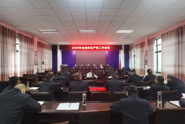 会议行业前景怎么样_会议策划师有前途吗