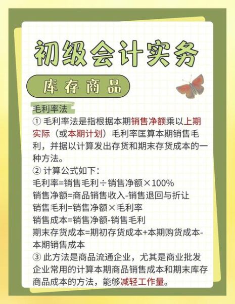互联网彩票毛利润怎么算_互联网彩票毛利润是多少