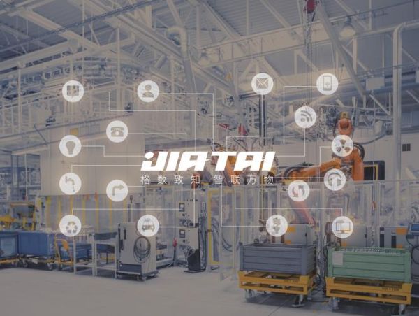 002491工业互联网是什么_002491工业互联网如何应用