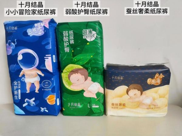 纸尿片哪个牌子好_新生儿纸尿片怎么选