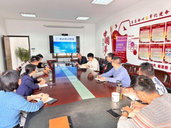 电力工程造价前景怎么样_电力工程造价师待遇如何