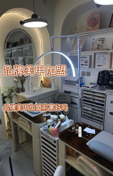 美甲行业前景怎么样_美甲店还能赚钱吗