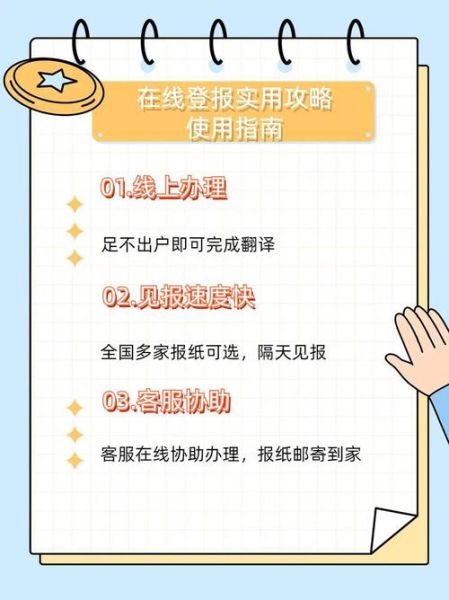 网站收录慢怎么办_如何加快百度收录