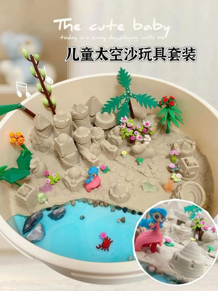 儿童玩具怎么选_适合3-6岁孩子的益智玩具推荐