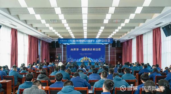 中国酒市场未来五年_如何抓住新机遇