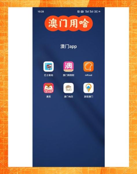 澳客网前景怎么样_澳客网还能赚钱吗