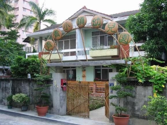 农村幼儿园前景怎么样_农村开幼儿园赚钱吗