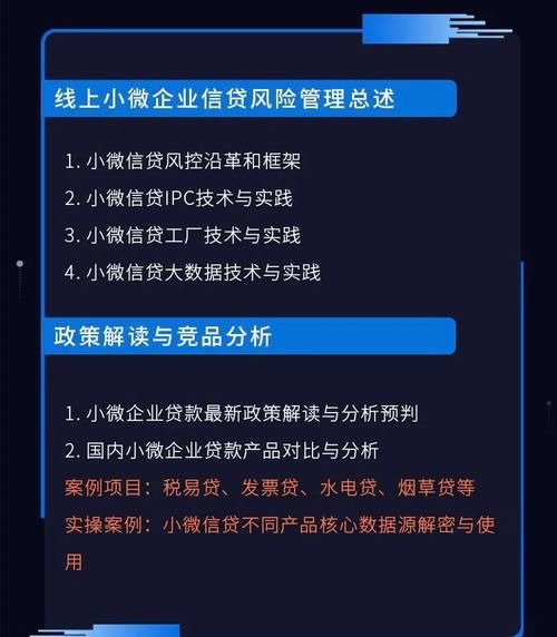 金融企业如何提升品牌影响力_金融公司SEO优化怎么做