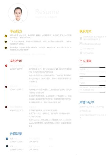 如何提升网站权重_2024年百度算法更新后怎么做