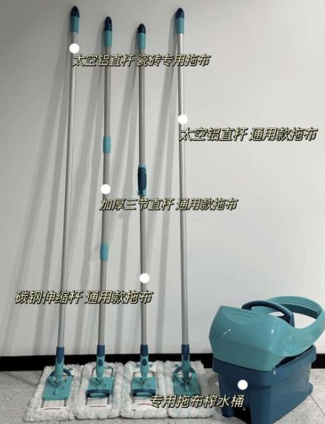 家用拖把哪种好用_拖把怎么选才不踩坑