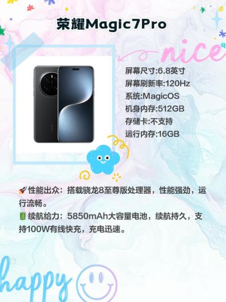 消费类电子行业前景如何_2024年值得入手的智能设备有哪些