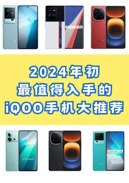 消费类电子行业前景如何_2024年值得入手的智能设备有哪些