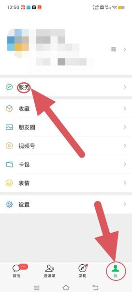 手机增值业务有哪些_如何关闭增值业务自动续费