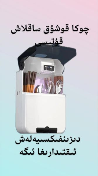 筷子什么材质好_筷子怎么消毒最干净