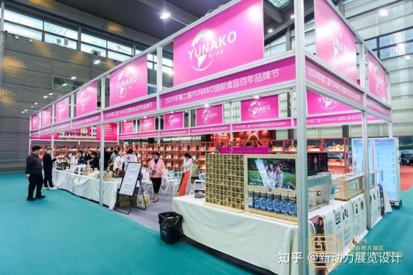 展会如何提升品牌曝光_展会营销有哪些新玩法