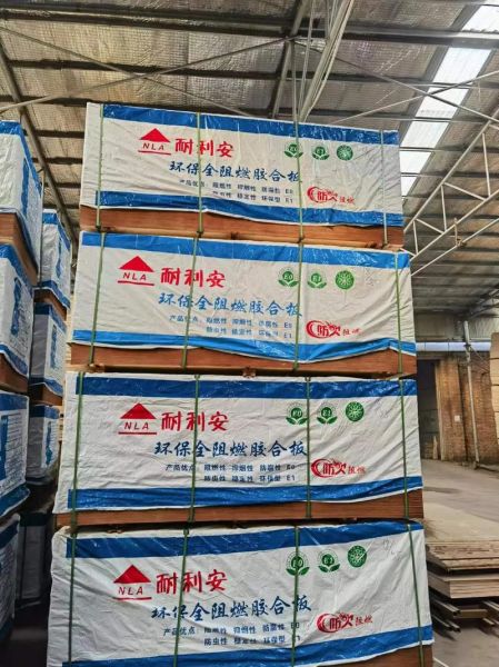 胶合板价格多少钱一张_胶合板环保等级怎么选