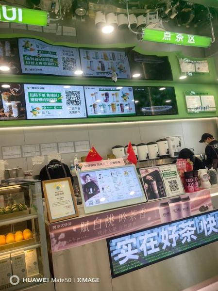奶茶市场未来五年赚钱吗_2024开奶茶店还能火多久
