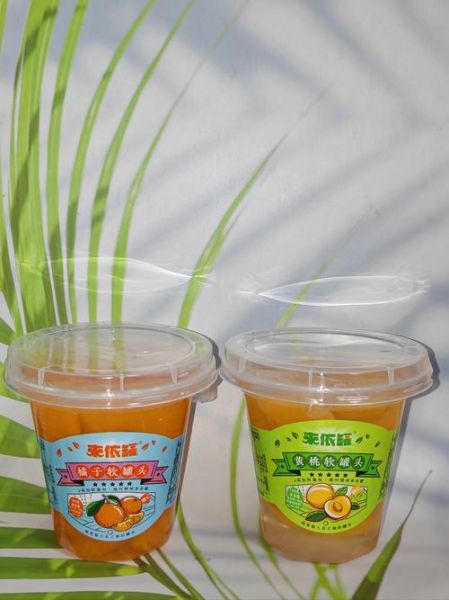 水果罐头哪个品牌好_水果罐头有营养吗