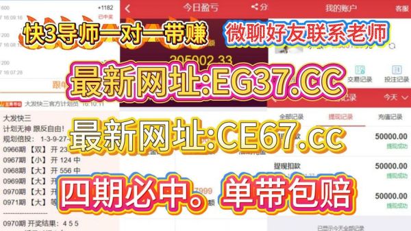 中国彩票合法购买渠道_网络购彩是否违法