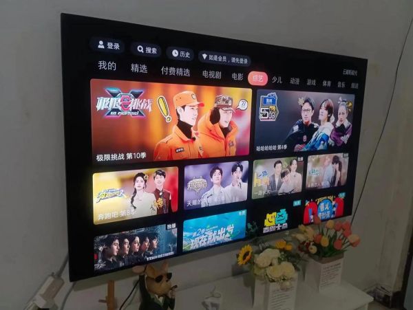 互联网电视前景如何_互联网电视值得投资吗