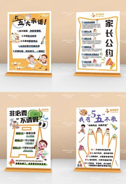 少儿美术培训前景怎么样_家长如何选机构