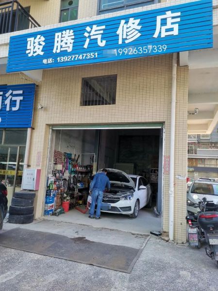 汽修行业前景怎么样_2024汽修店还能赚钱吗