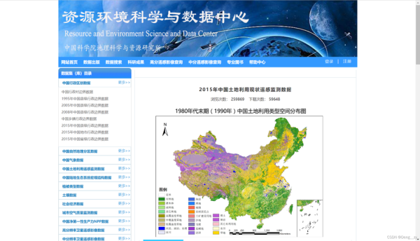 中国GIS行业发展前景如何_中国GIS行业市场规模有多大