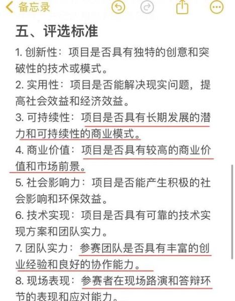 互联网产业前景如何_2024年值得入局的细分赛道