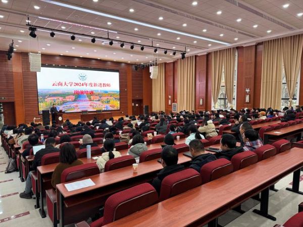 教育与培训行业前景怎么样_2024年还能入局吗