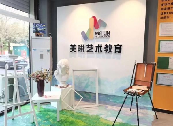 艺术培训机构怎么选_少儿美术班哪家好