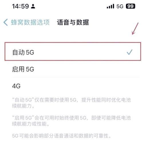 广电互联网化程度_如何提升用户体验