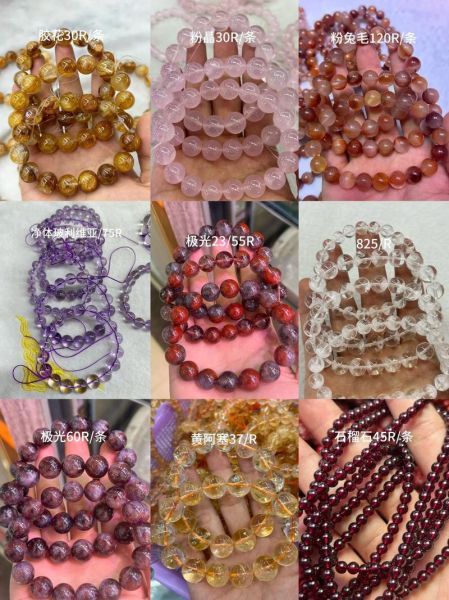 水晶市场前景怎么样_水晶行业值得投资吗