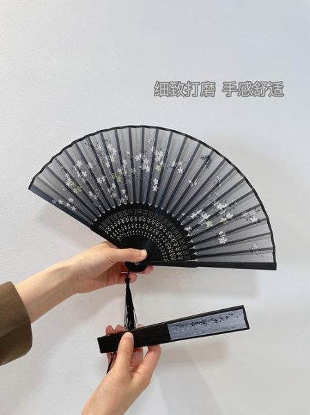 折扇什么材质好_折扇怎么选