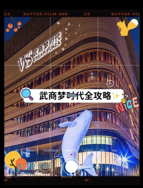 武汉未来十年最赚钱的行业_武汉创业做什么好