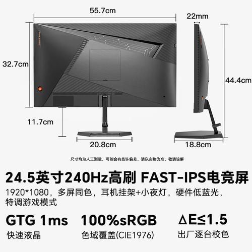 液晶显示器哪个牌子好_如何挑选液晶显示器