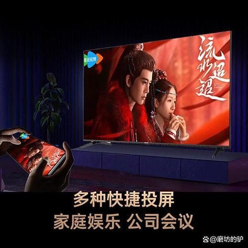 互联网电视怎么选_哪个牌子好