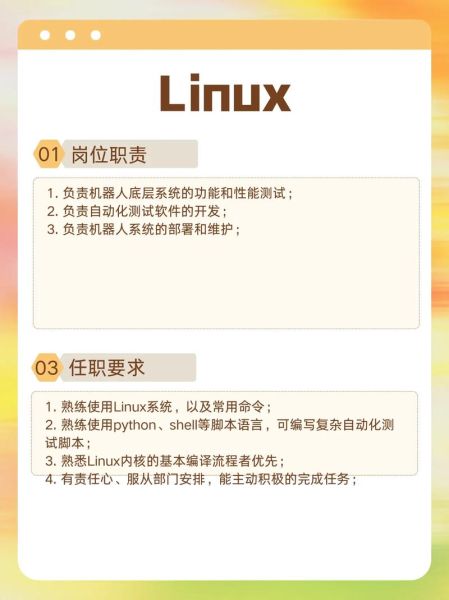 互联网行业前景如何_未来十年哪些岗位最吃香