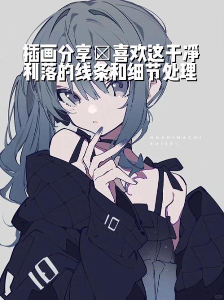 动漫解说怎么写_二次元剪辑素材哪里找