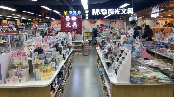 文具行业前景如何_文具店还能赚钱吗