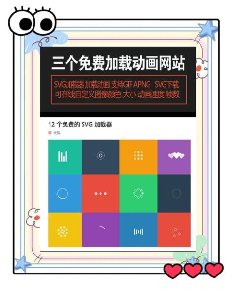 游戏网站加载慢怎么办_如何提升游戏SEO排名