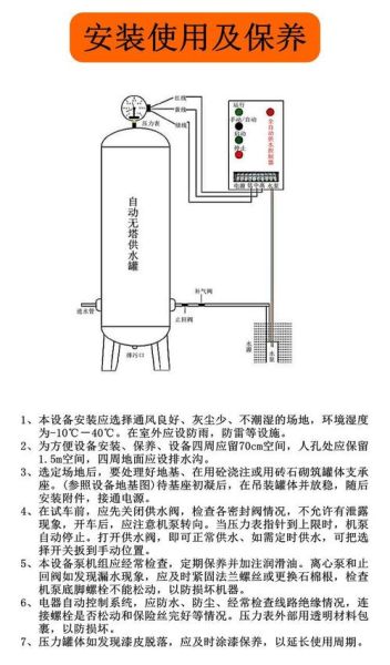 压力容器设计规范有哪些_压力容器设计常见问题