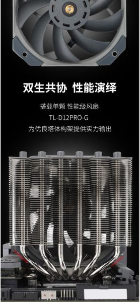 散热器哪个品牌好_散热器怎么选