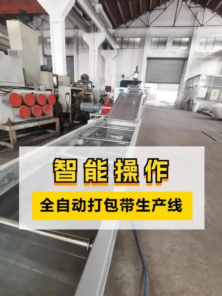 打包带利润怎么样_打包带行业前景如何