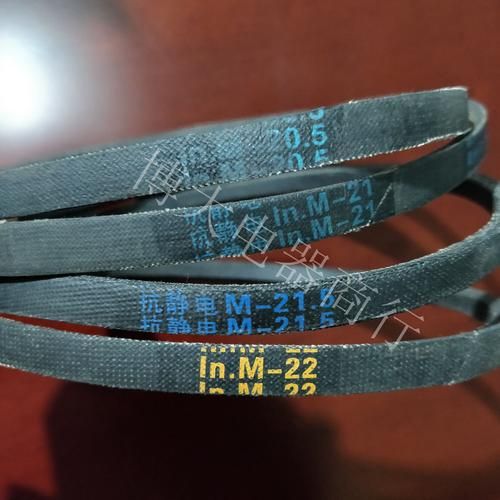 三角带前景怎么样_三角带未来发展趋势