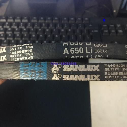 三角带前景怎么样_三角带未来发展趋势