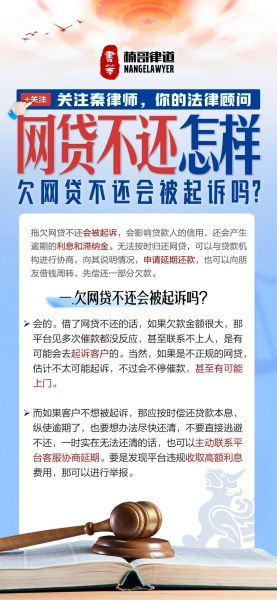 互联网贷款哪个平台正规_如何辨别靠谱网贷